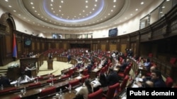 ԱԺ նիստ, արխիվ