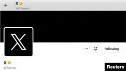 Твиттердин жаңы логотиби