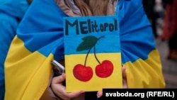 Мелітополь – місто зі 150 тисячами жителів, розташоване між Кримом і Донбасом