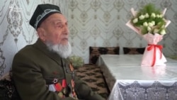 Воспоминания одного из старейших таджикских  ветеранов о Второй мировой войне