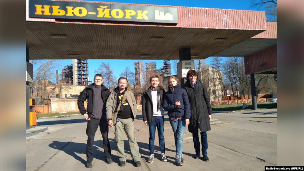 У 2019 році команда проєкту Радіо Свобода &laquo;Радіо Донбас Реалії&raquo; разом Інною Кузнецовою відвідали місто Торецьк і селище міського типу Нью-Йорк на Донеччині, щоб провести звідти ефір