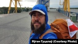 Яўген Гуцалаў падчас падарожжа