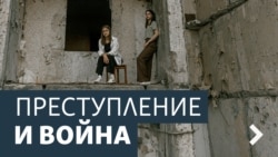 Преступление и война: как будут возмещать ущерб от российских обстрелов 