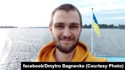 Дмитро Багненко