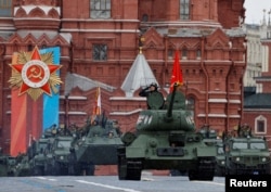 Парад на Красній площі у Москві 9 травня 2024 року