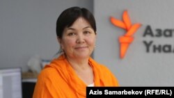 Аскер Сакыбаева.