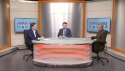 Тышкы саясат: Кыргызстан кайсы багытка ыктайт?