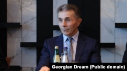 Бидзина Иванишвили