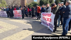 Бишкек. Ишкерлердин, соодагерлердин нааразылык акциясы. 10-март, 2023-жыл. 