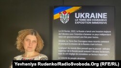 Таїсія Пода