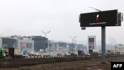 Здание «Крокус Сити Холла» после теракта, 23 марта 2024 г.