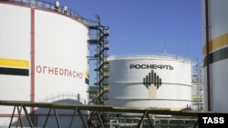 "Rosneft"