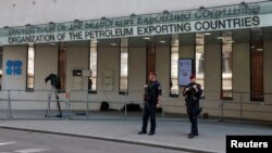 مقر اوپک در وین، پایتخت اتریش