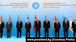 Встреча глав государств стран-членов Организации тюркских государств (ОТГ). Анкара, 16 марта, 2023.