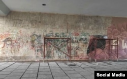 Мурал өчүрүлгөндөн кийин. Сүрөт социалдык тармактардан алынды.