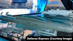 Російська бомба УПАБ-1500В