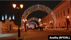 Новогодняя Казань, начало 2024 года