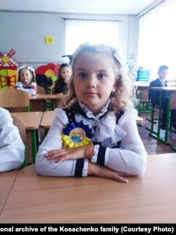 Богдана Косаченко. Фото з особистого архіву родини