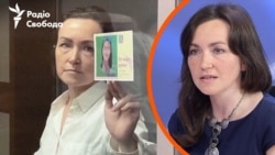 Затримана в Росії журналістка Радіо Свобода Алсу Курмашева наполягає на тому, що вийде на свободу (відео)