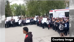 Митиндин видеосунан алынган скрин.