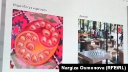 Презентация на воркшопе «Как сделать Бишкек комфортным для людей?», 4 апреля 2024 г.