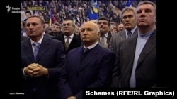 У вересні 2006-го Генпрокуратура закрила справу – на підставі додаткової науково-правової експертизи