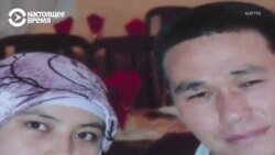 "Тяжело было, года 3–4 мы очень мучились". Казахстанец один воспитывает детей: власти Китая не выпускают из страны его жену