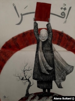 Atena Soltani «Sowuk uruş»