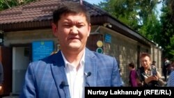 Думан Мұхаммедкәрім