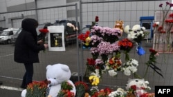 یادبود قربانیان در مسکو