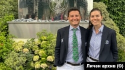 Иван Йовчев и Максси Вичева по време на Уимбълдън, 2023 г.