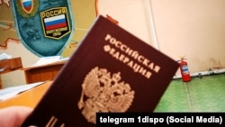 Окупанти посилюють тиск на населення захоплених територій – спротив