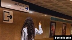 Иранки продолжают бороться за свои права
