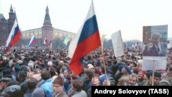 Митинг на Манежной площади, организованный движением "Демократическая Россия", 1991 год