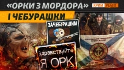 Розмита російська ідентичність. Як це пояснюють психоаналітики? (відео)