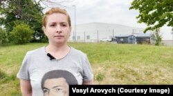 Українська біженка Діана Ярош