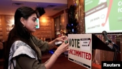 کارزار دعوت به «رای عدم تعهد» در میشیگان