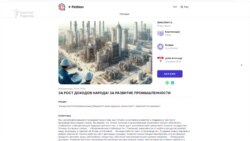 Сексеуілді сексеуілмен ұру ма?  
