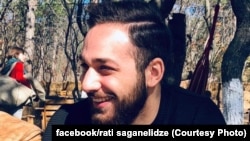 Рати Саганелидзе