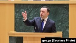 Ираклий Гарибашвили