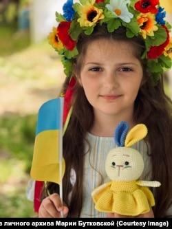 Поліна Бутківська