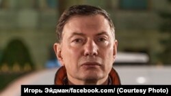 Ігор Ейдман