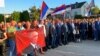 Bosnian Serb Protesters Wave Putin Portraits