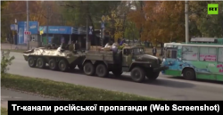 Кадр із фільму про Донбас від Russia Today