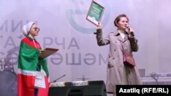 Ленария Мөслим "Тяжело с татарским" антипремиясе ияләрен игълан итә