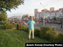 Дзяніс Князеў