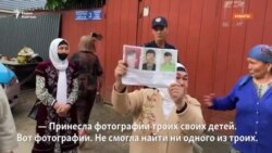 Алматы — Вашингтон: новые акции родственников казахов в Синьцзяне у диппредставительств Китая 
