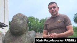 Александр Старик, украинский историк