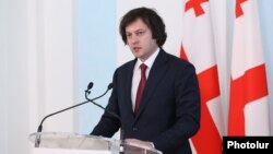 Վրաստանի վարչապետ Իրակլի Կոբախիձե, արխիվ