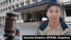 Жоомарт Карабаев